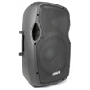 Vonyx AP1200 Hi-End Passive 12inch